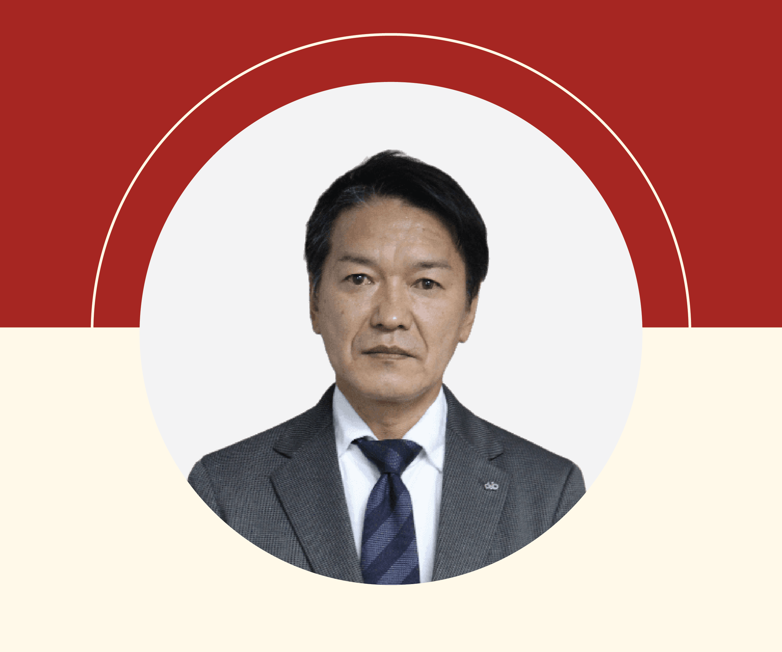 Okonogi Kohei